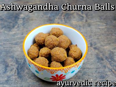 Ashwagandha laddu | How to take ashwagandha churna | Ashwagandha benefits