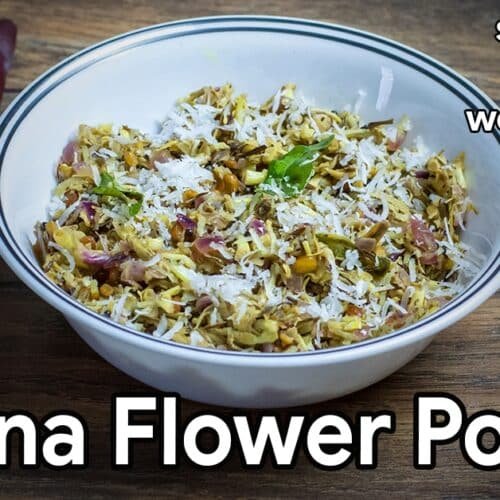 Banana flower poriyal Vazhaipoo poriyal Recipes with banana flower