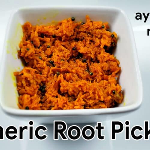 Kachi haldi ka achar Turmeric pickle recipe Benefits of turmeric