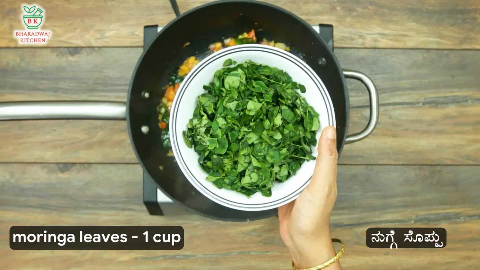 Murungai keerai kootu Nugge soppu recipes Drumstick leaves dal